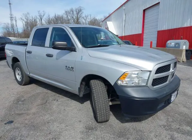 2014 RAM  - Image 1.