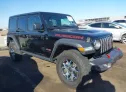 2021 JEEP  - Image 1.