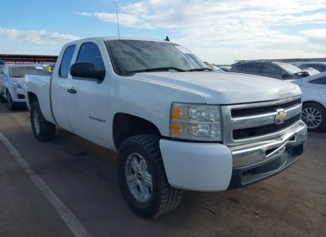 2008 CHEVROLET  - Image 1.