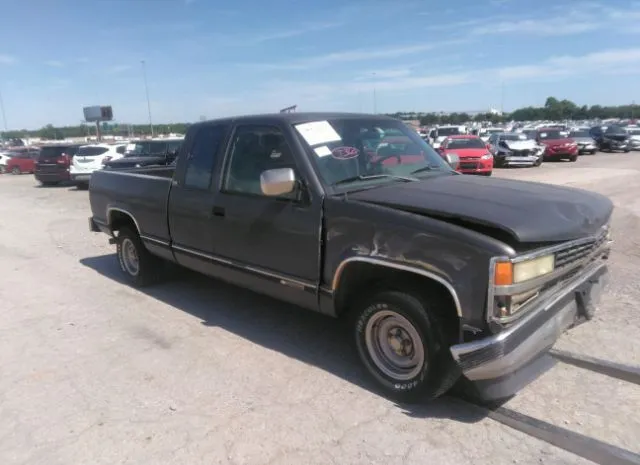 1993 CHEVROLET  - Image 1.