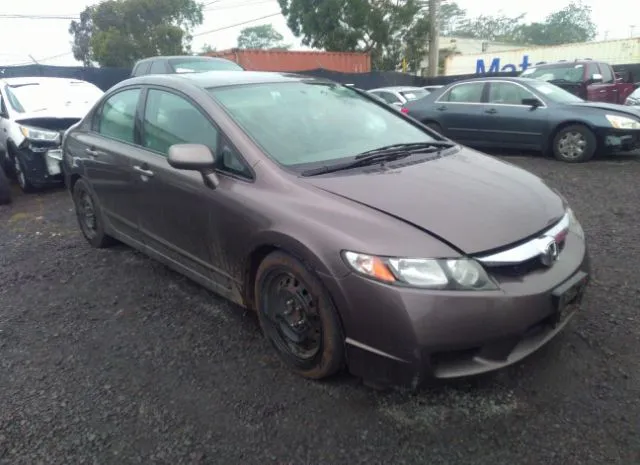 2011 HONDA  - Image 1.