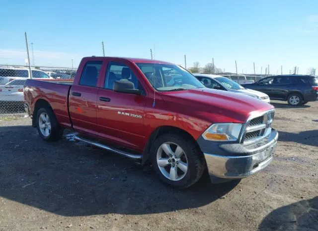 2012 RAM  - Image 1.