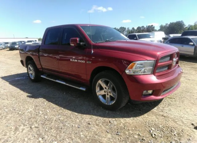 2011 RAM  - Image 1.