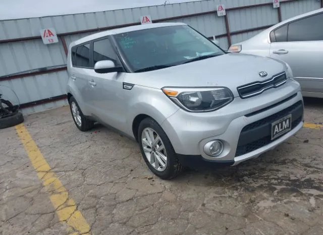 2018 KIA  - Image 1.