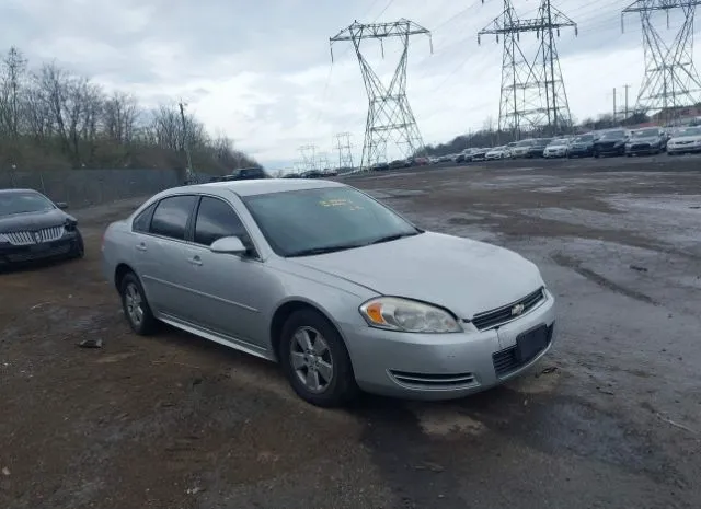 2011 CHEVROLET  - Image 1.