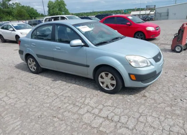 2006 KIA  - Image 1.