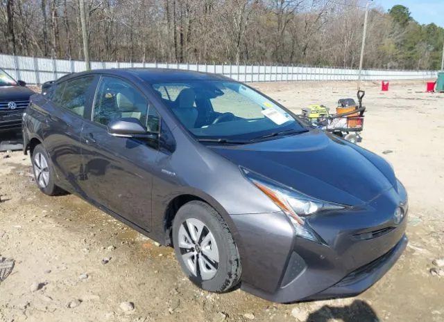 2017 TOYOTA  - Image 1.