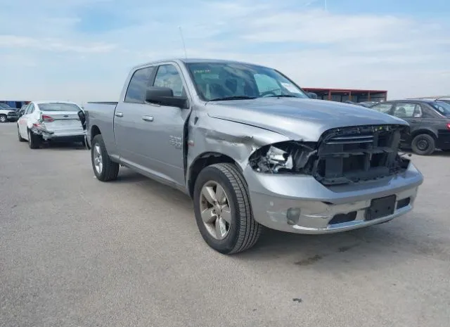 2019 RAM  - Image 1.