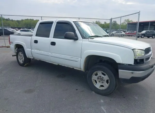 2004 CHEVROLET  - Image 1.