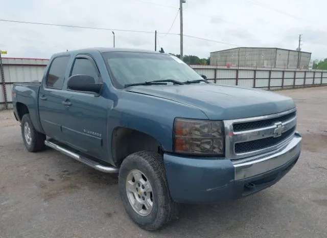 2007 CHEVROLET  - Image 1.