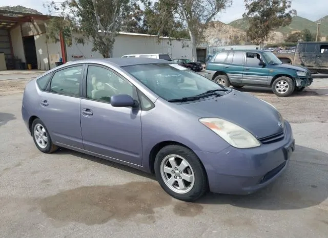 2005 TOYOTA  - Image 1.