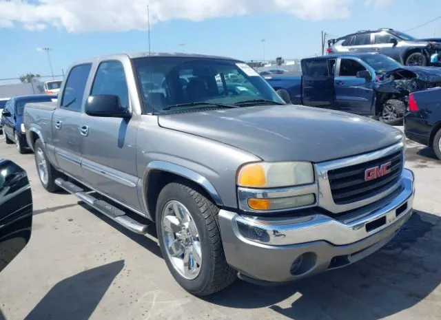 2007 GMC  - Image 1.