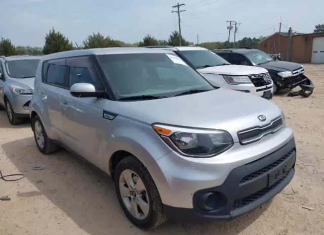 2018 KIA  - Image 1.