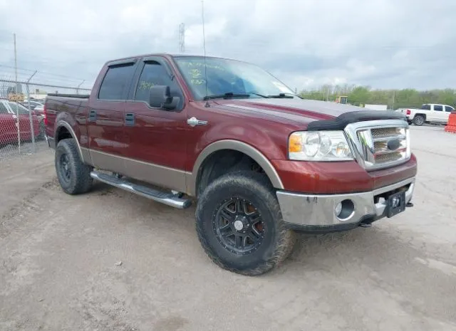 2006 FORD  - Image 1.