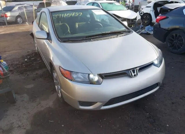 2007 HONDA  - Image 1.