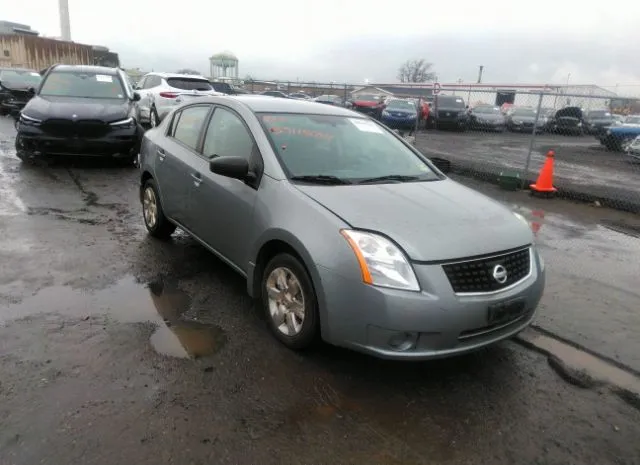 2008 NISSAN  - Image 1.