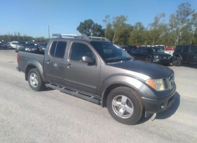 2008 NISSAN  - Image 1.