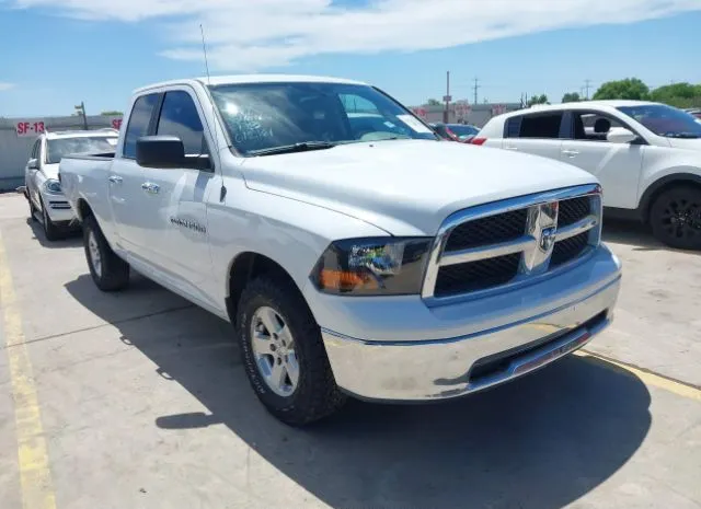 2011 RAM  - Image 1.