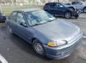 1994 HONDA Civic 1.5L 4