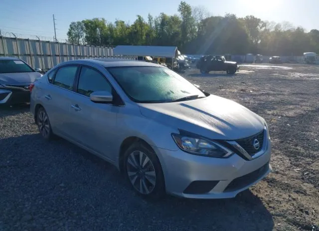 2019 NISSAN  - Image 1.