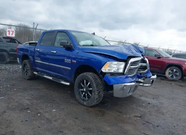 2018 RAM  - Image 1.