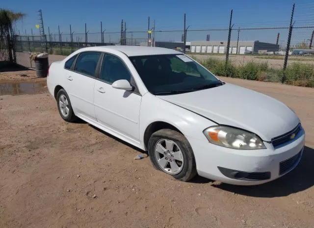 2010 CHEVROLET  - Image 1.