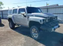 2008 HUMMER  - Image 1.