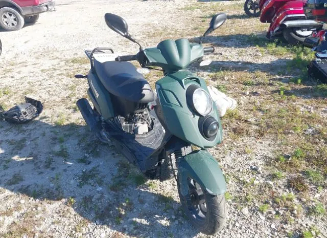 2015 GENUINE SCOOTERS  - Image 1.