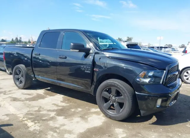 2019 RAM  - Image 1.