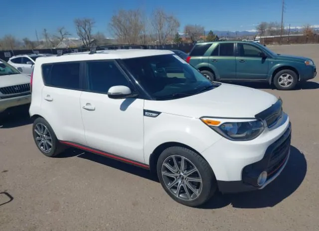 2019 KIA  - Image 1.