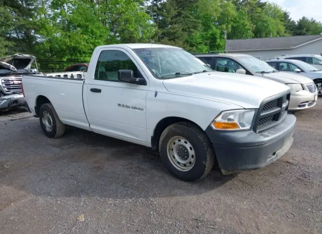 2012 RAM  - Image 1.