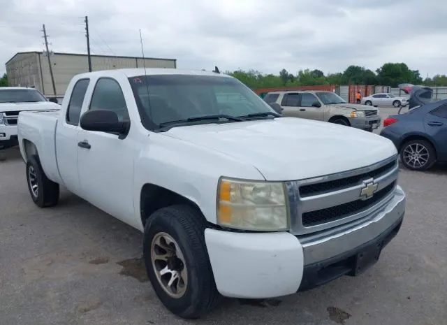 2008 CHEVROLET  - Image 1.