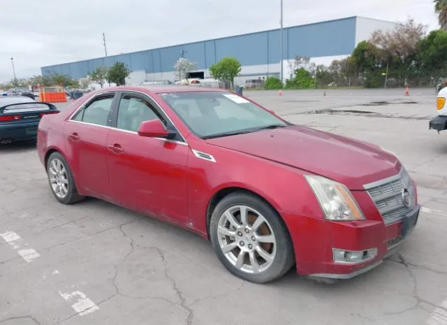 2008 CADILLAC  - Image 1.