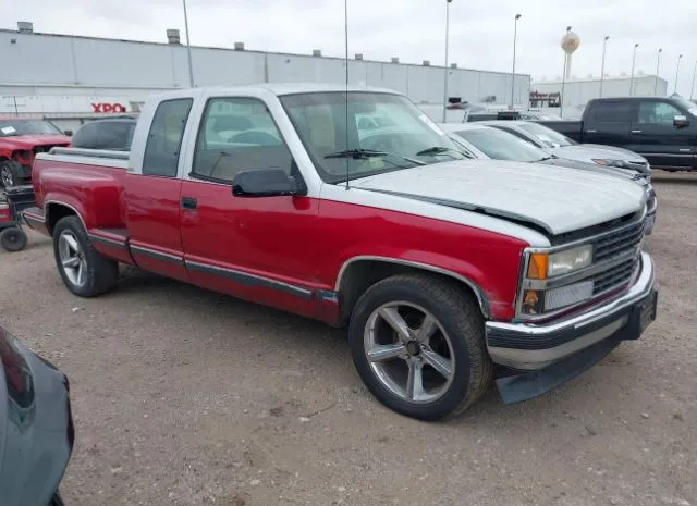 1993 CHEVROLET  - Image 1.