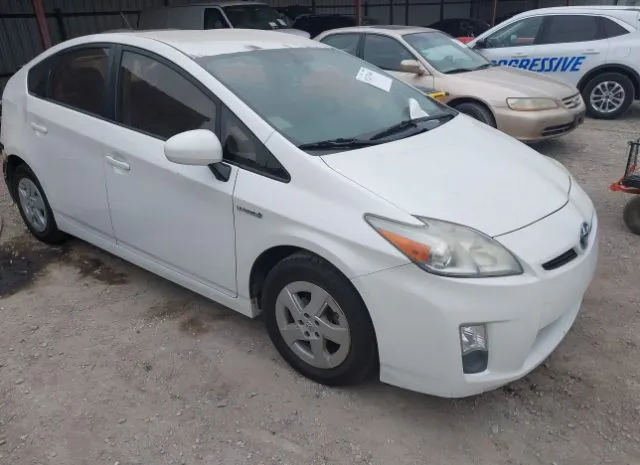 2010 TOYOTA  - Image 1.