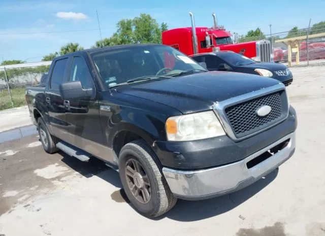 2007 FORD  - Image 1.