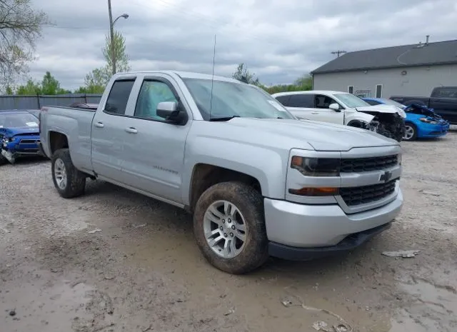 2019 CHEVROLET  - Image 1.