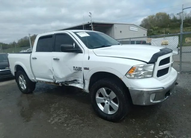 2014 RAM  - Image 1.