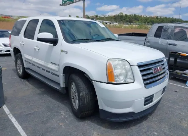 2008 GMC  - Image 1.