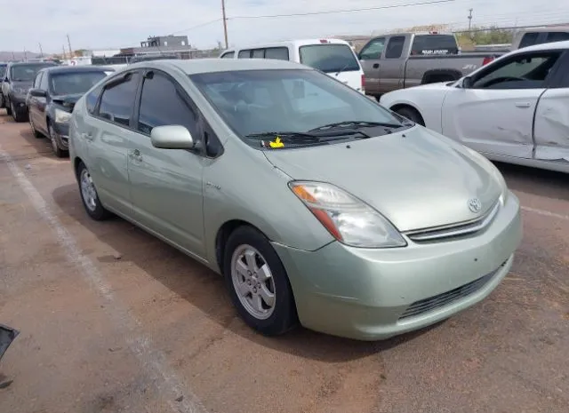 2007 TOYOTA  - Image 1.