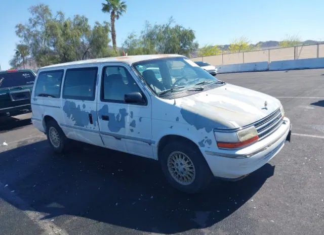 1993 PLYMOUTH  - Image 1.