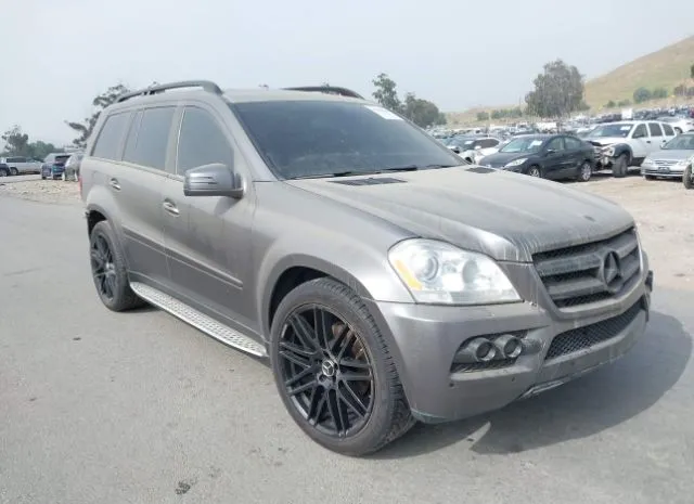 2011 MERCEDES-BENZ  - Image 1.