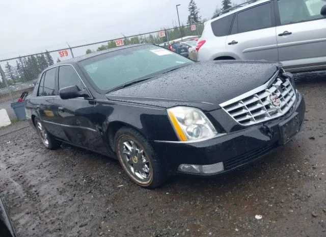 2007 CADILLAC  - Image 1.