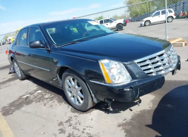 2011 CADILLAC  - Image 1.