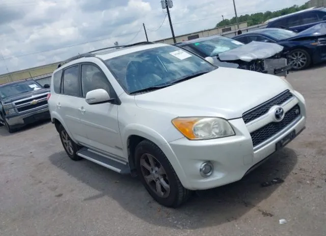 2010 TOYOTA  - Image 1.