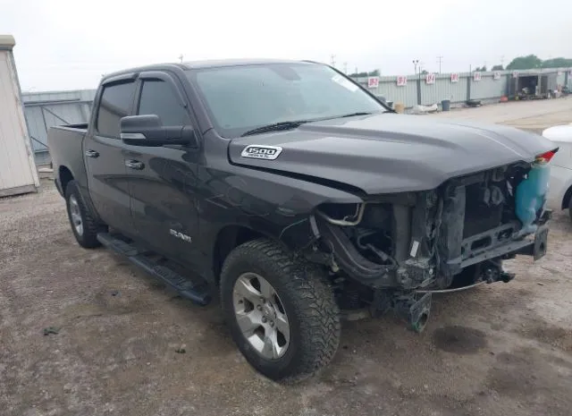 2019 RAM  - Image 1.