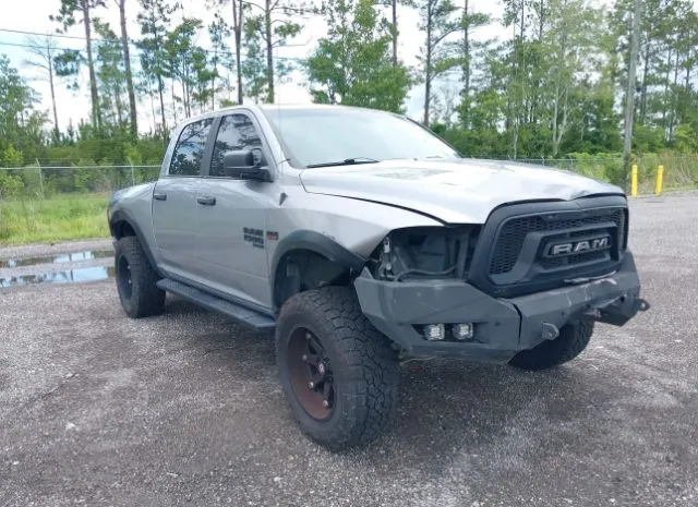 2021 RAM  - Image 1.