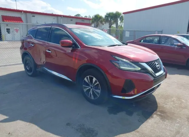 2020 NISSAN  - Image 1.