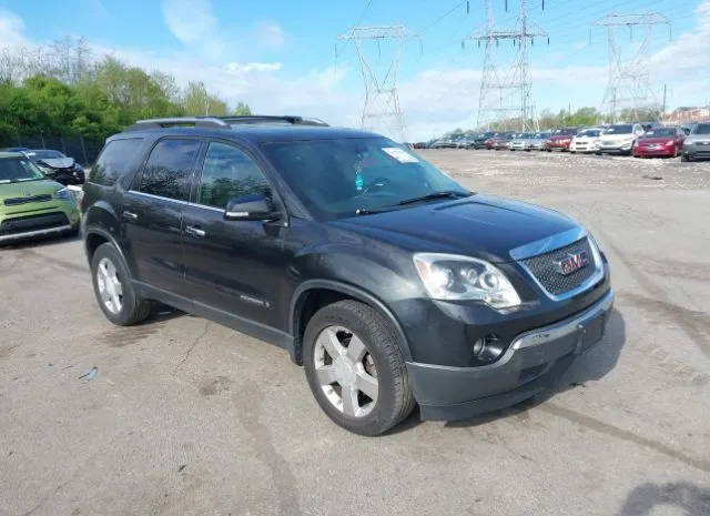 2008 GMC  - Image 1.