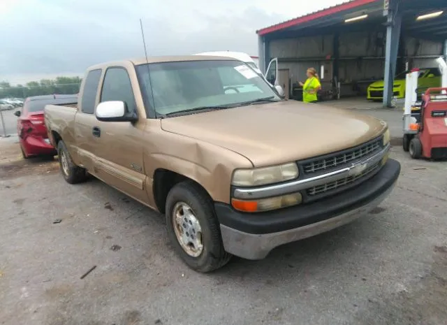 2001 CHEVROLET  - Image 1.